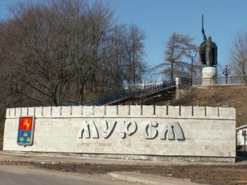 С днем рождения, любимый город! С днем рождения, любимый город!
