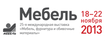 «Мирная борьба» за симпатии потребителя «Мирная борьба» за симпатии потребителя