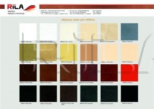 Варианты кожаной вставки для мебели