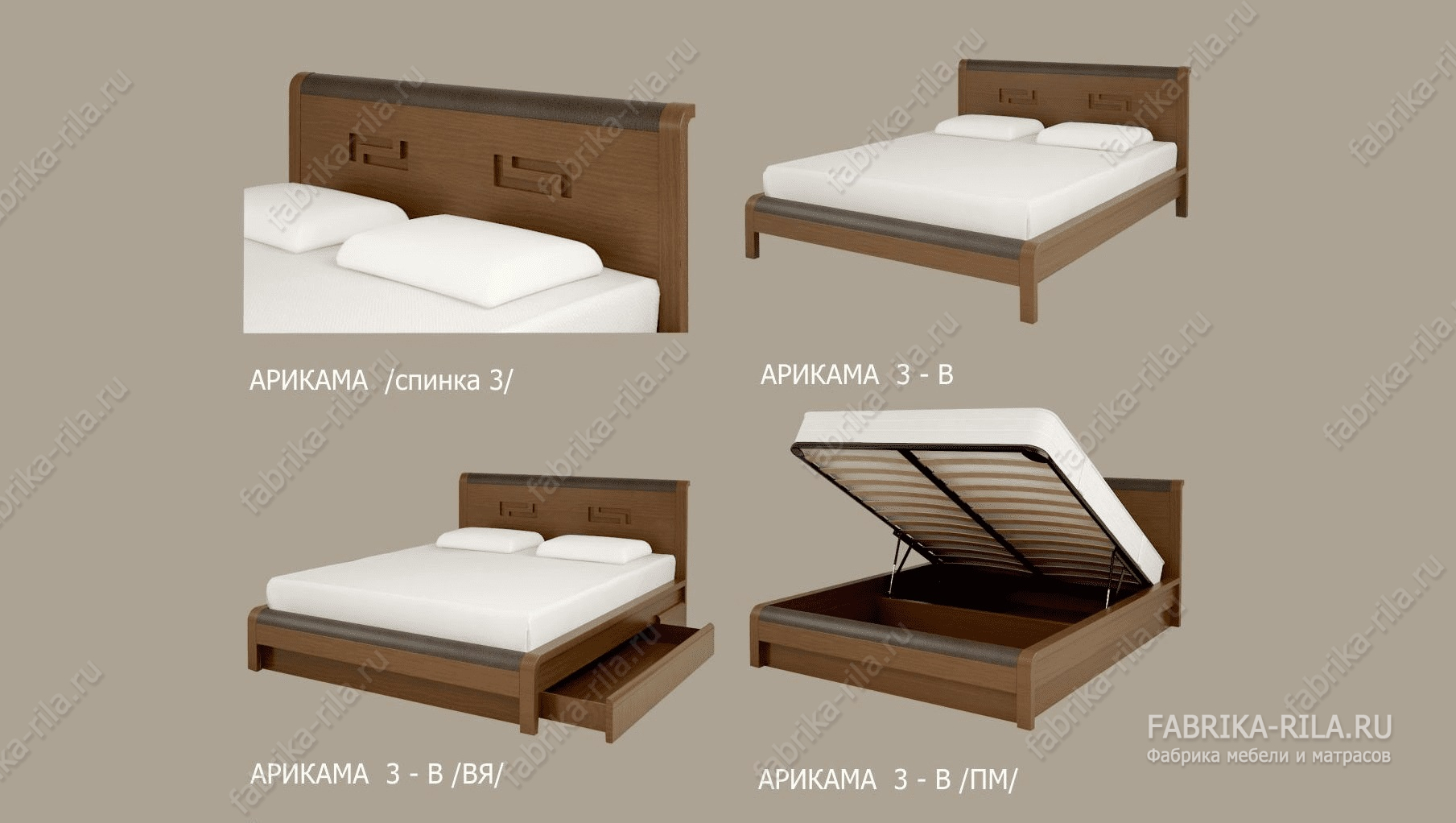 Кровать Arikama 3 — 90x200 см. из сосны