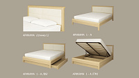 Кровать Arikama 1 — 90x190 см. из березы
