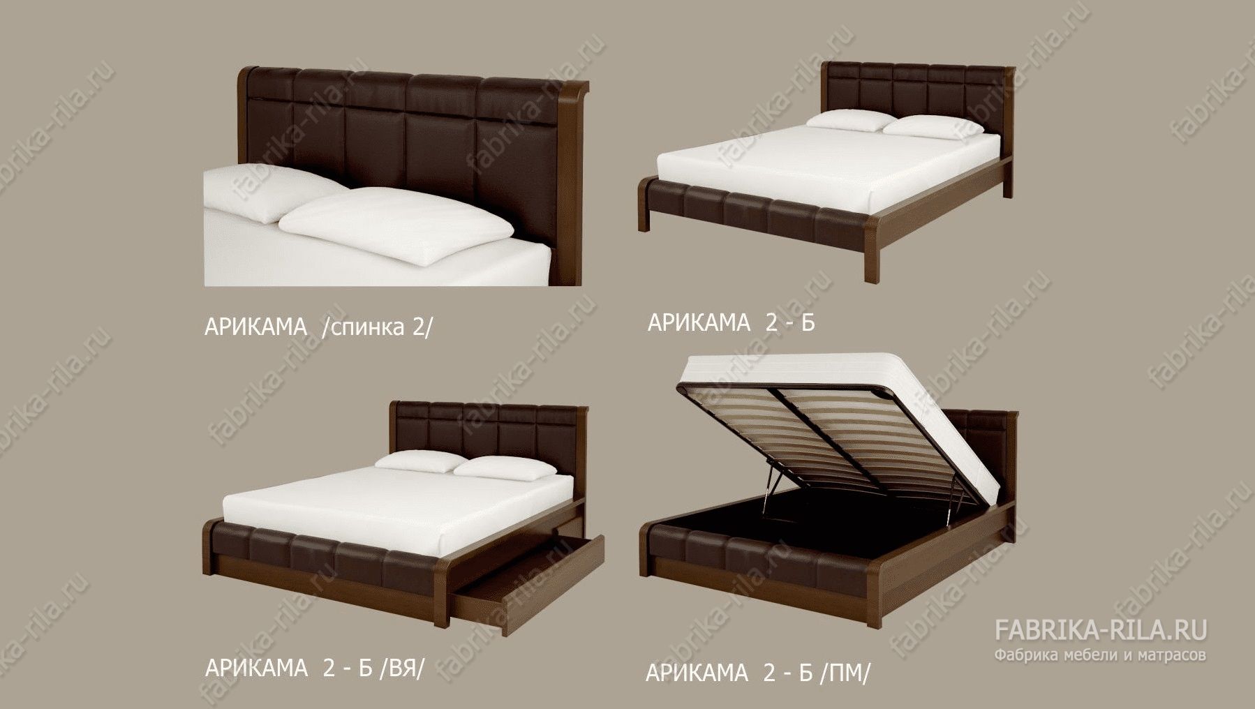 Кровать Arikama 2 — 120x200 см. из сосны